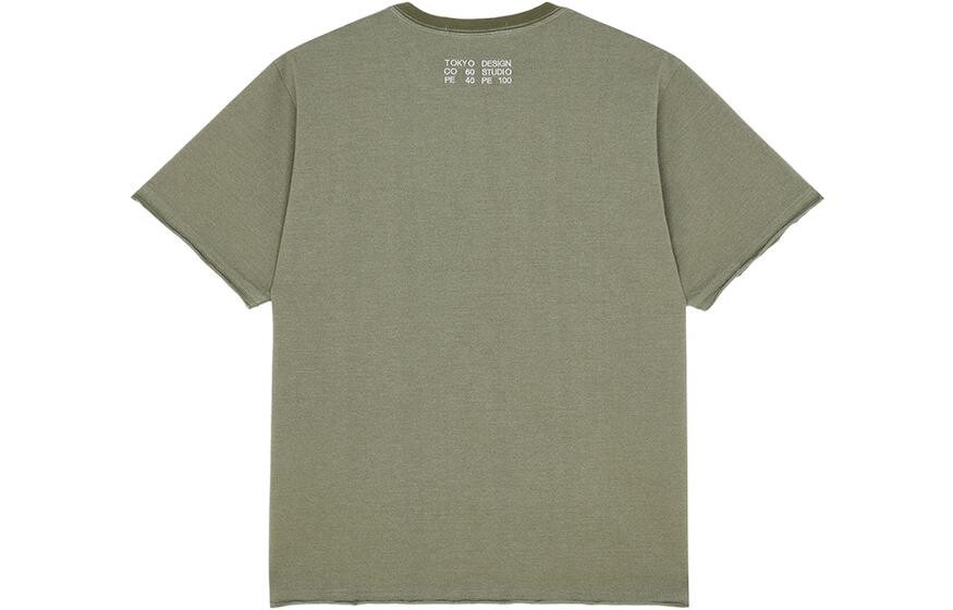 Футболка Япония Мужская зеленая New Balance, зеленый
Футболка Япония Мужская зеленая New Balance, зеленый