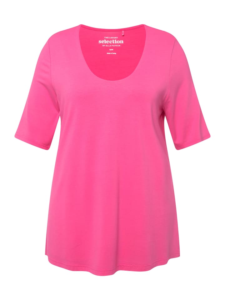 Футболка Ulla Popken, розовый
Футболка Ulla Popken, розовый
