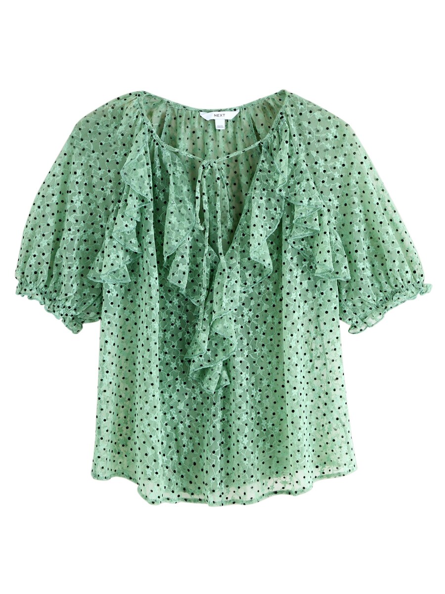 Блуза Next, зеленый
Блуза Next, зеленый