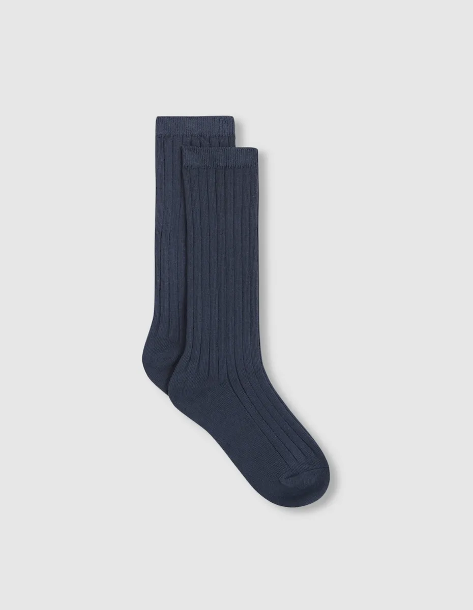 Детские базовые носки Gocco, темно-зеленый
Детские базовые носки Gocco, темно-зеленый