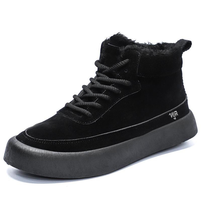 NANJIREN Высокие скейтерские кроссовки мужские черные, цвет Black
NANJIREN Высокие скейтерские кроссовки мужские черные, цвет Black