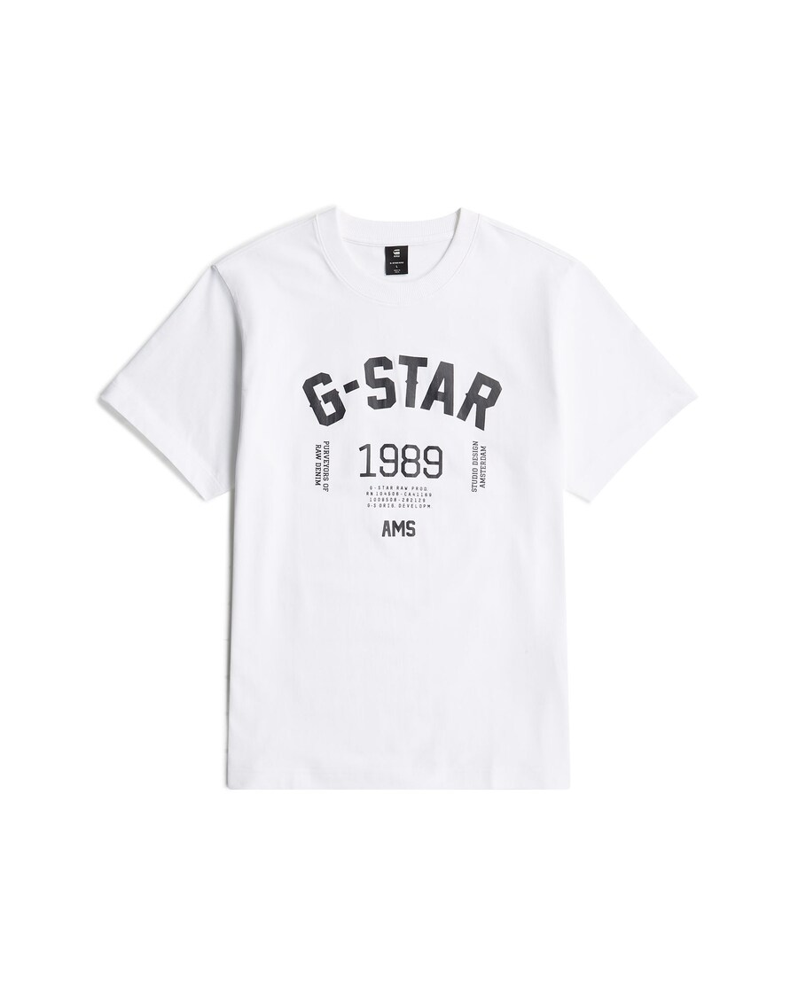 Рубашка G-STAR 89 Back Print, белый
Рубашка G-STAR 89 Back Print, белый