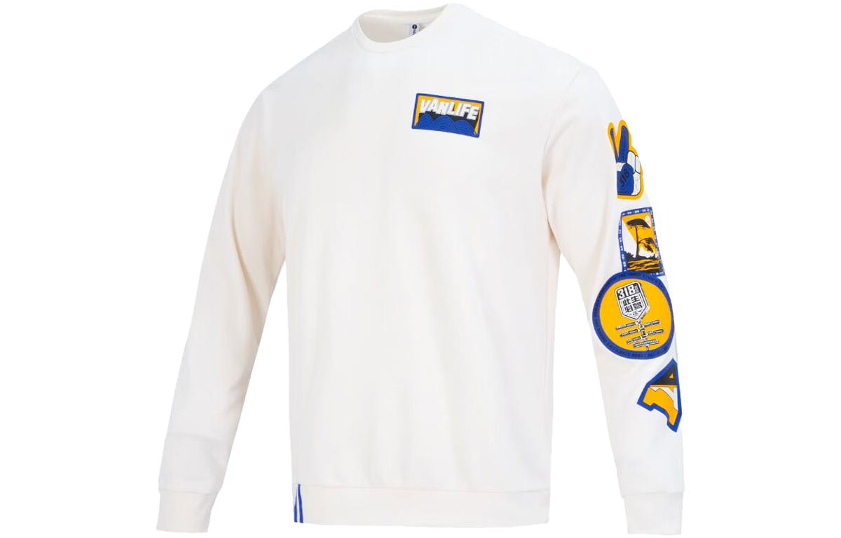 Свитшот мужской белый Adidas Neo
Свитшот мужской белый Adidas Neo