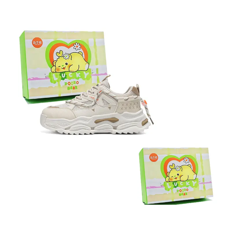 Budding Bear Скользоустойчивые и дышащие массивные низкие кроссовки мужские бежевый хаки, цвет Beige Khaki
Budding Bear Скользоустойчивые и дышащие массивные низкие кроссовки мужские бежевый хаки, цвет Beige Khaki