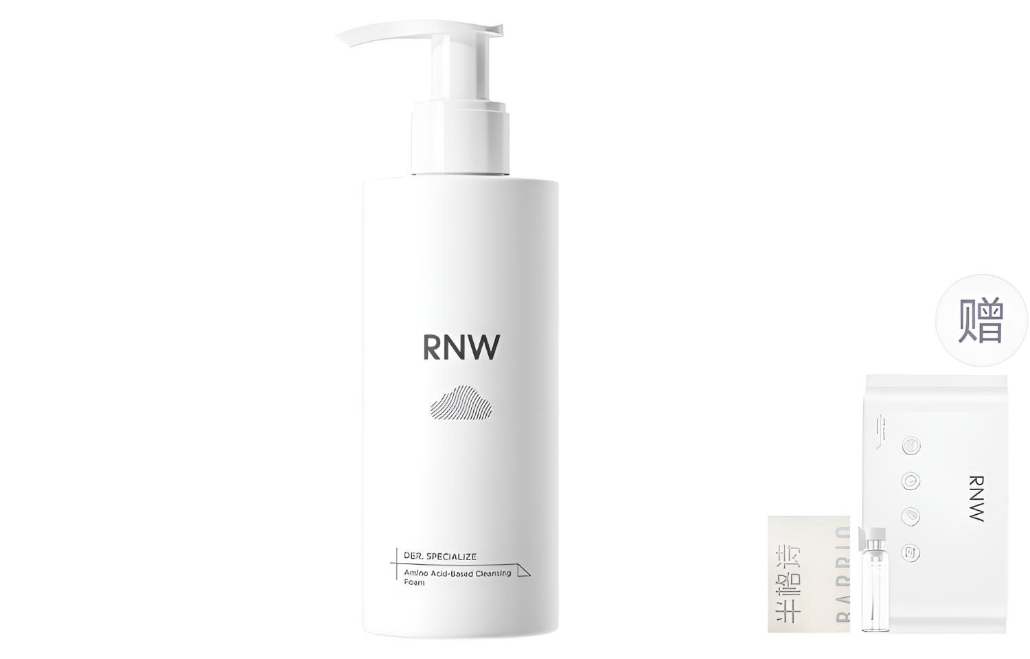 Пенка для умывания с аминокислотами глубокое и нежное очищение увлажняющая пенка для снятия макияжа 200г/200г*2/200г*3 RNW
Пенка для умывания с аминокислотами глубокое и нежное очищение увлажняющая пенка для снятия макияжа 200г/200г*2/200г*3 RNW