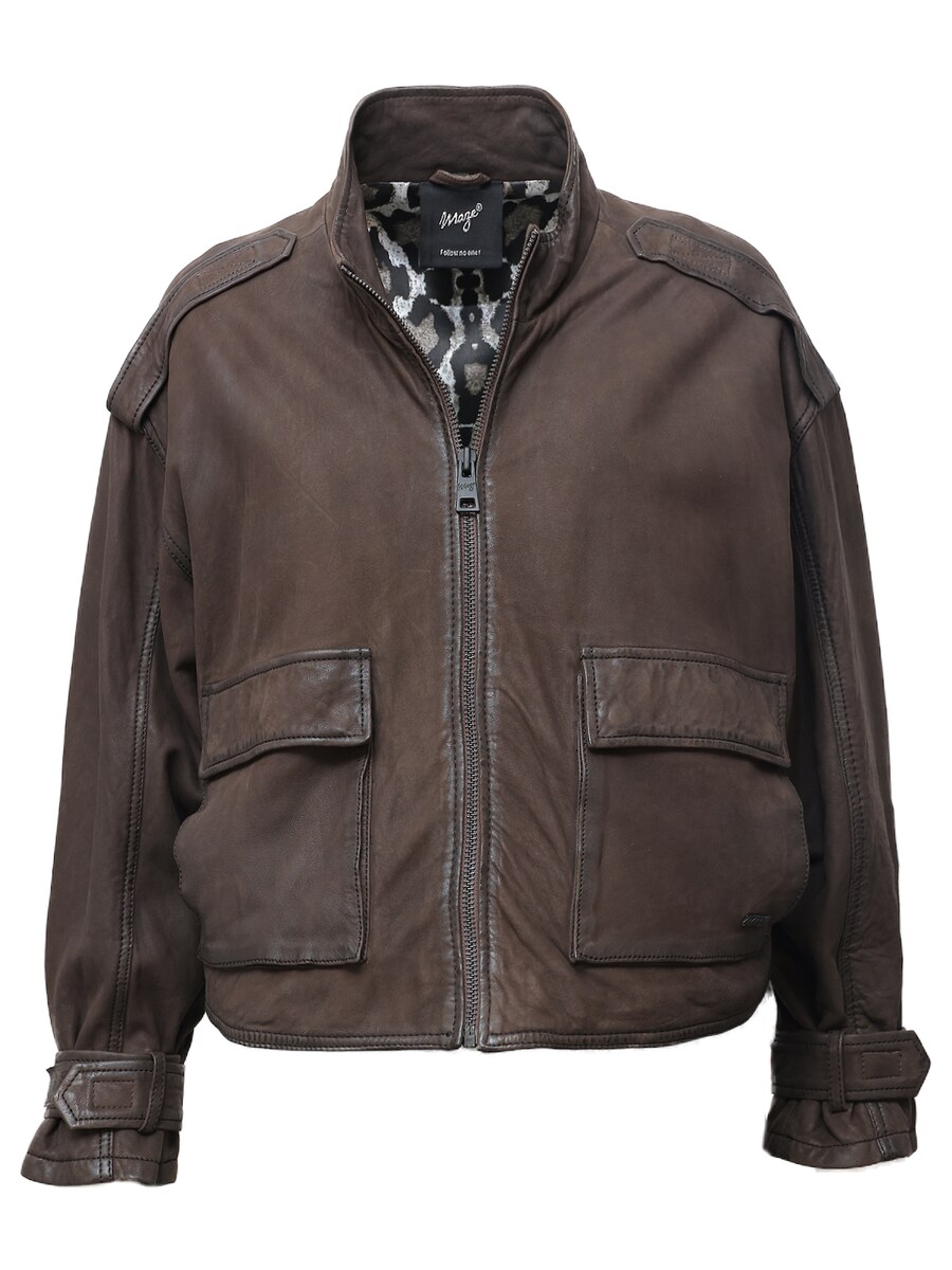 Куртка межсезонная Maze, темно-коричневый
Куртка межсезонная Maze, темно-коричневый