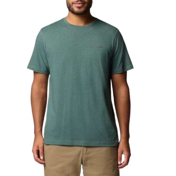 Columbia Рубашка Thistletown Hills мужская темно-зеленая
Columbia Рубашка Thistletown Hills мужская темно-зеленая