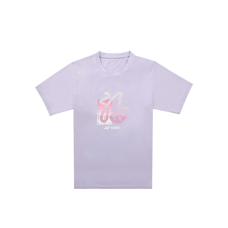 Футболка мужская YONEX, фиолетовый
Футболка мужская YONEX, фиолетовый