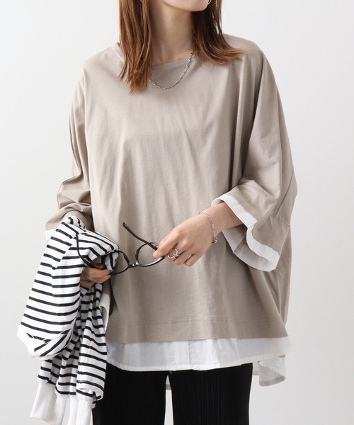 Футболка многослойная свободного кроя с рукавами 3/4 AtONE, серо-бежевый
Футболка многослойная свободного кроя с рукавами 3/4 AtONE, серо-бежевый