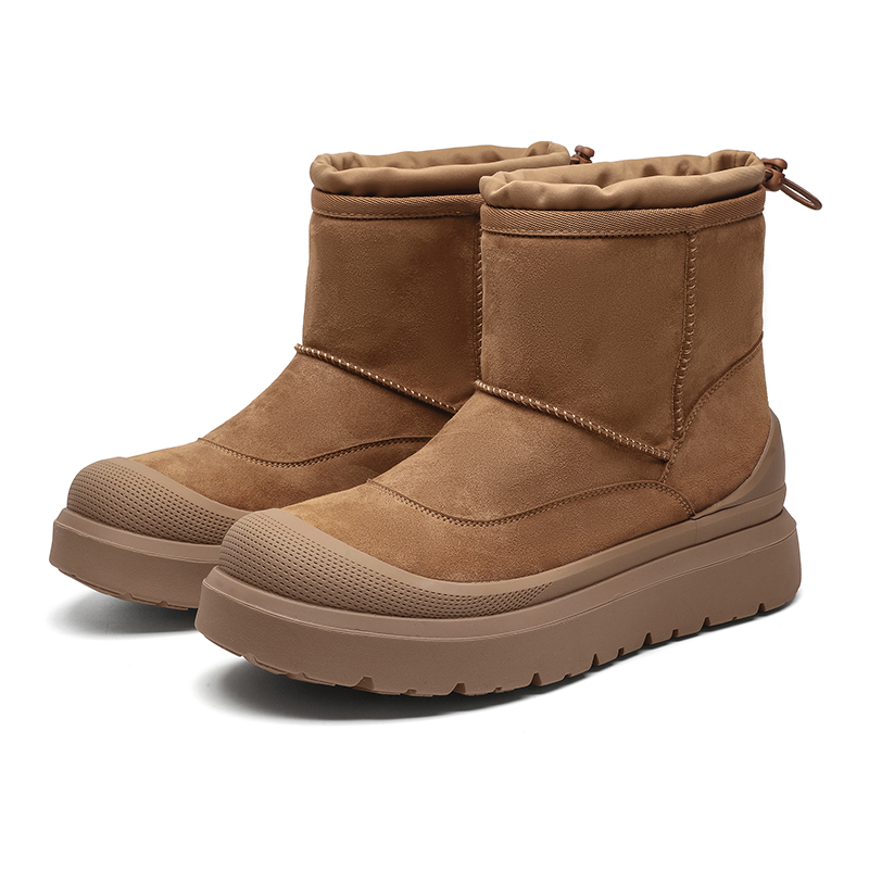 Термические короткие ботинки мужские Journey of Inspiration, коричневый
Термические короткие ботинки мужские Journey of Inspiration, коричневый