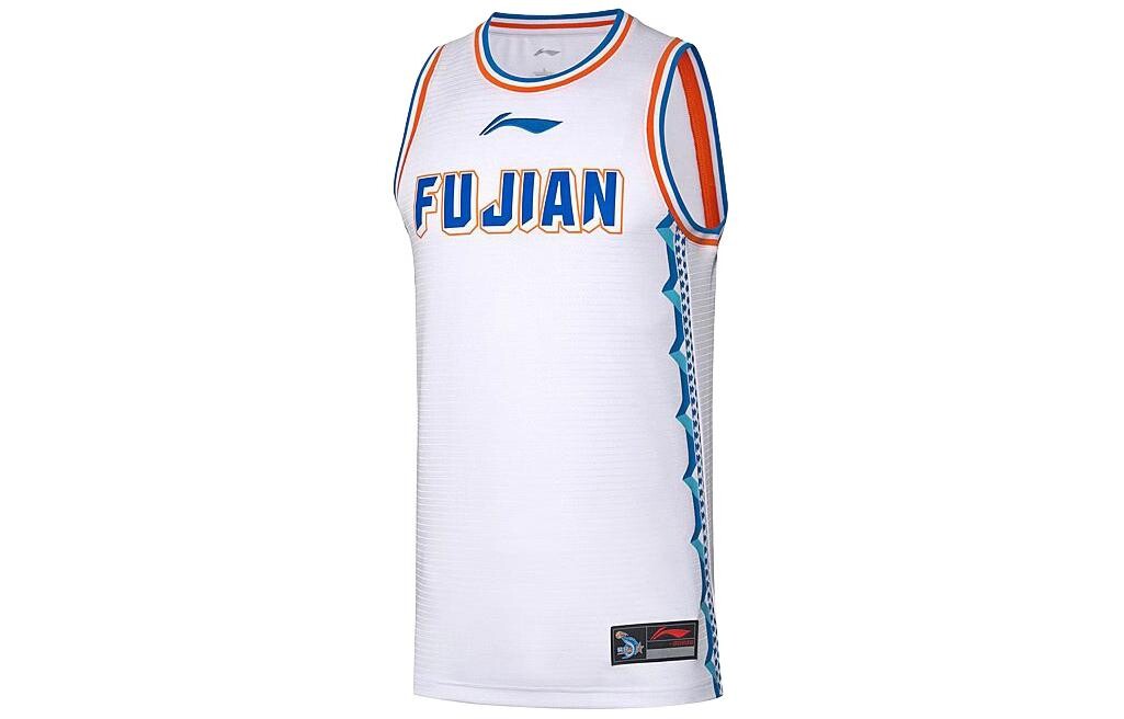 CBA Коллекция Майка Мужской Белый Lining, белый
CBA Коллекция Майка Мужской Белый Lining, белый