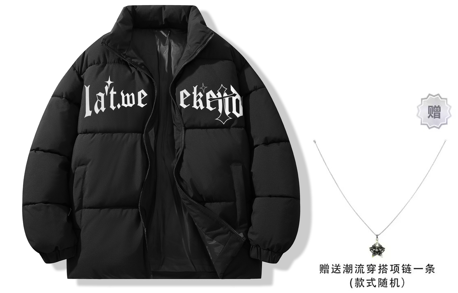 Пуховик Unisex LA'T.WEEKEND, черный (с модным колье)
Пуховик Unisex LA'T.WEEKEND, черный (с модным колье)