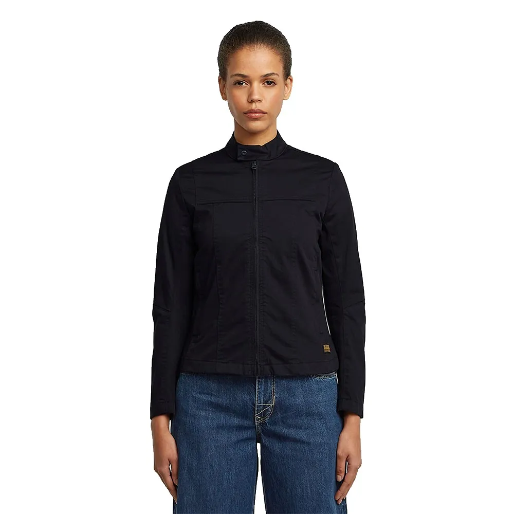 Байкерская куртка-рубашка G-Star, черный
Байкерская куртка-рубашка G-Star, черный