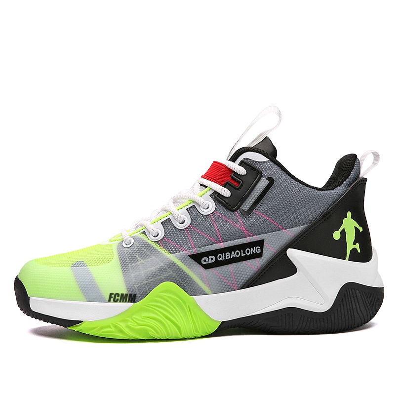 Детские баскетбольные кроссовки для подростков FCMM, зеленый
Детские баскетбольные кроссовки для подростков FCMM, зеленый