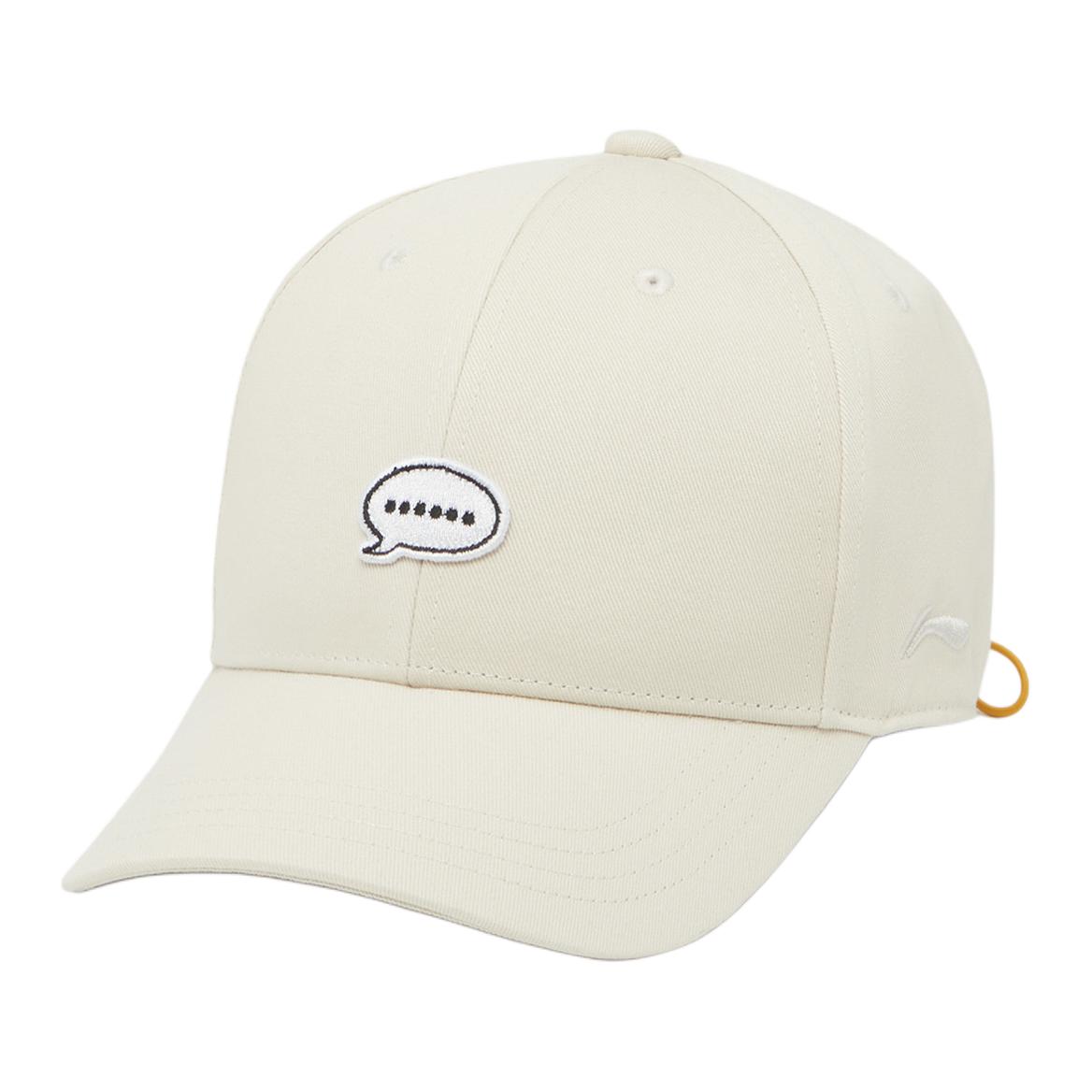 Детские хлопковые бейсболки LiNing, бежевый
Детские хлопковые бейсболки LiNing, бежевый