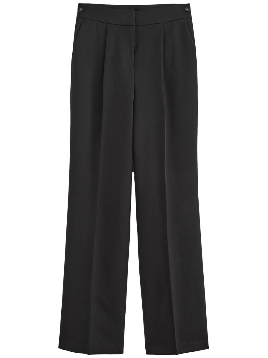 Брюки свободного кроя со складкой спереди Next, черный
Брюки свободного кроя со складкой спереди Next, черный