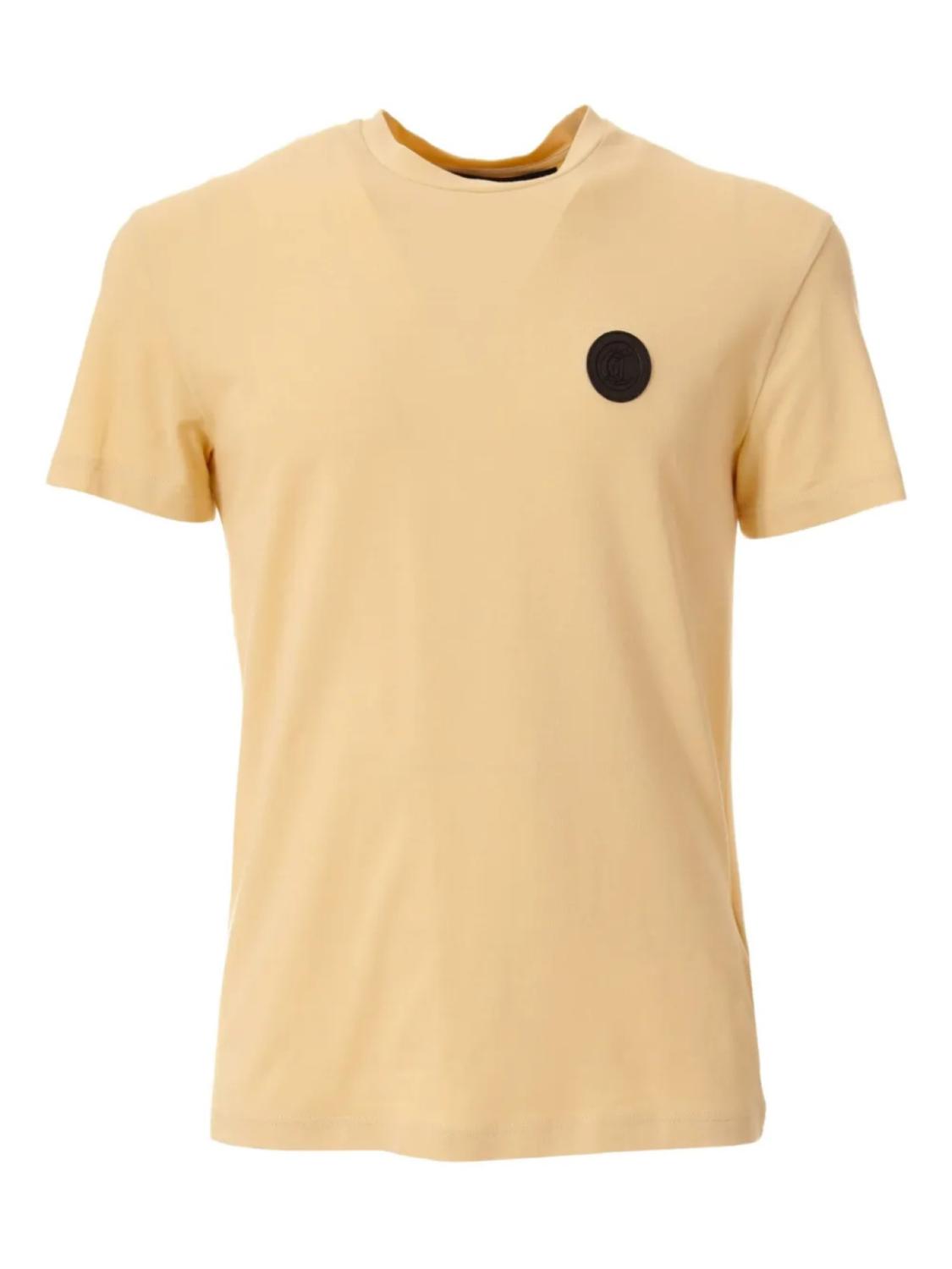 Just Cavalli logo-patch Футболка, желтый
Just Cavalli logo-patch Футболка, желтый