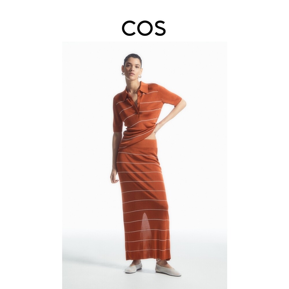 Женская облегающая юбка Cos тонкая, оранжевый
Женская облегающая юбка Cos тонкая, оранжевый