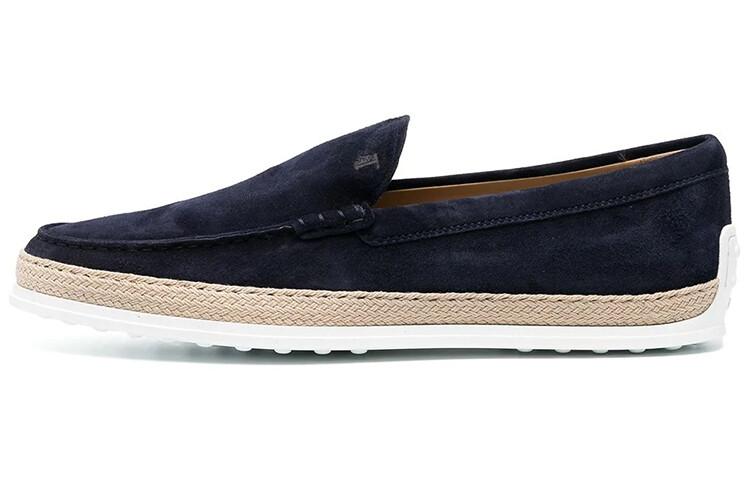 Ботинки TOD'S Slip-On Loafers
Ботинки TOD'S Slip-On Loafers
