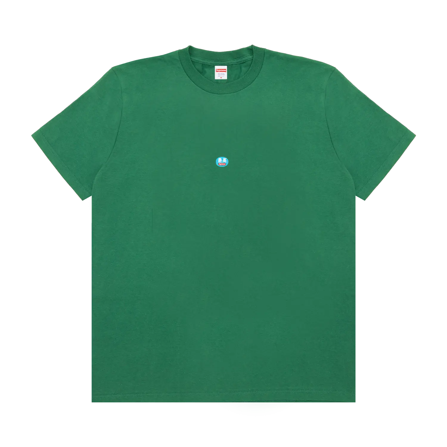 Футболка Supreme с наклейками Светлая сосна
Футболка Supreme с наклейками Светлая сосна