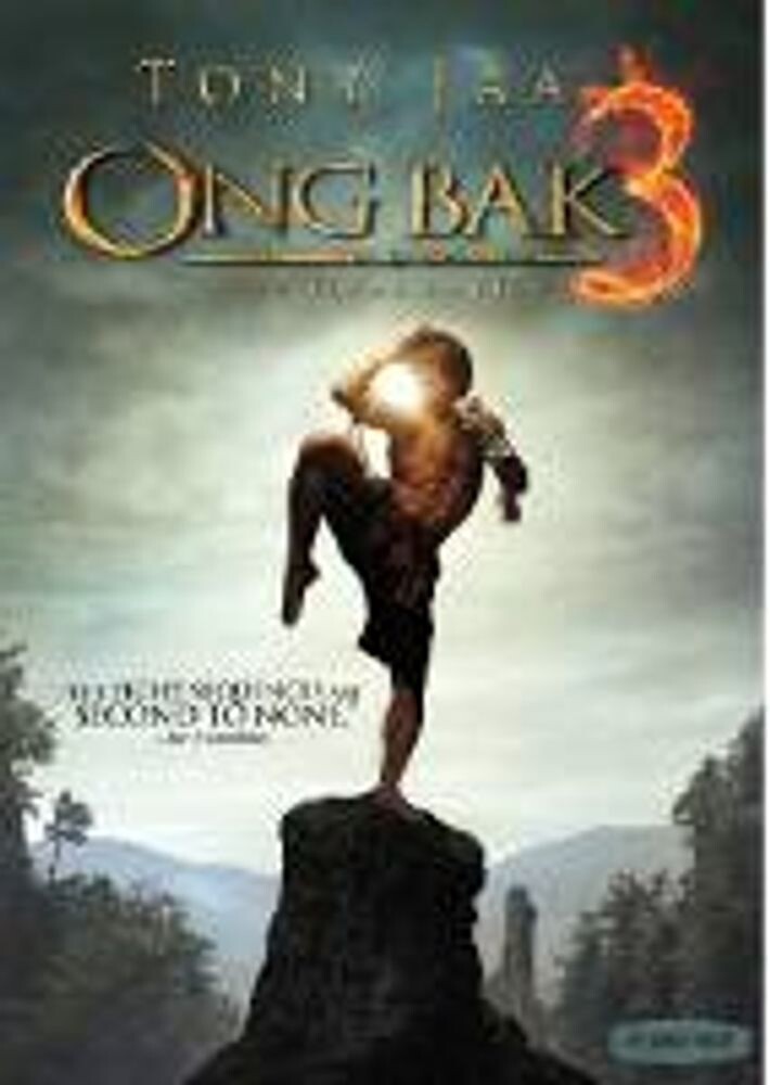 Диск DVD Ong Bak 3
Диск DVD Ong Bak 3