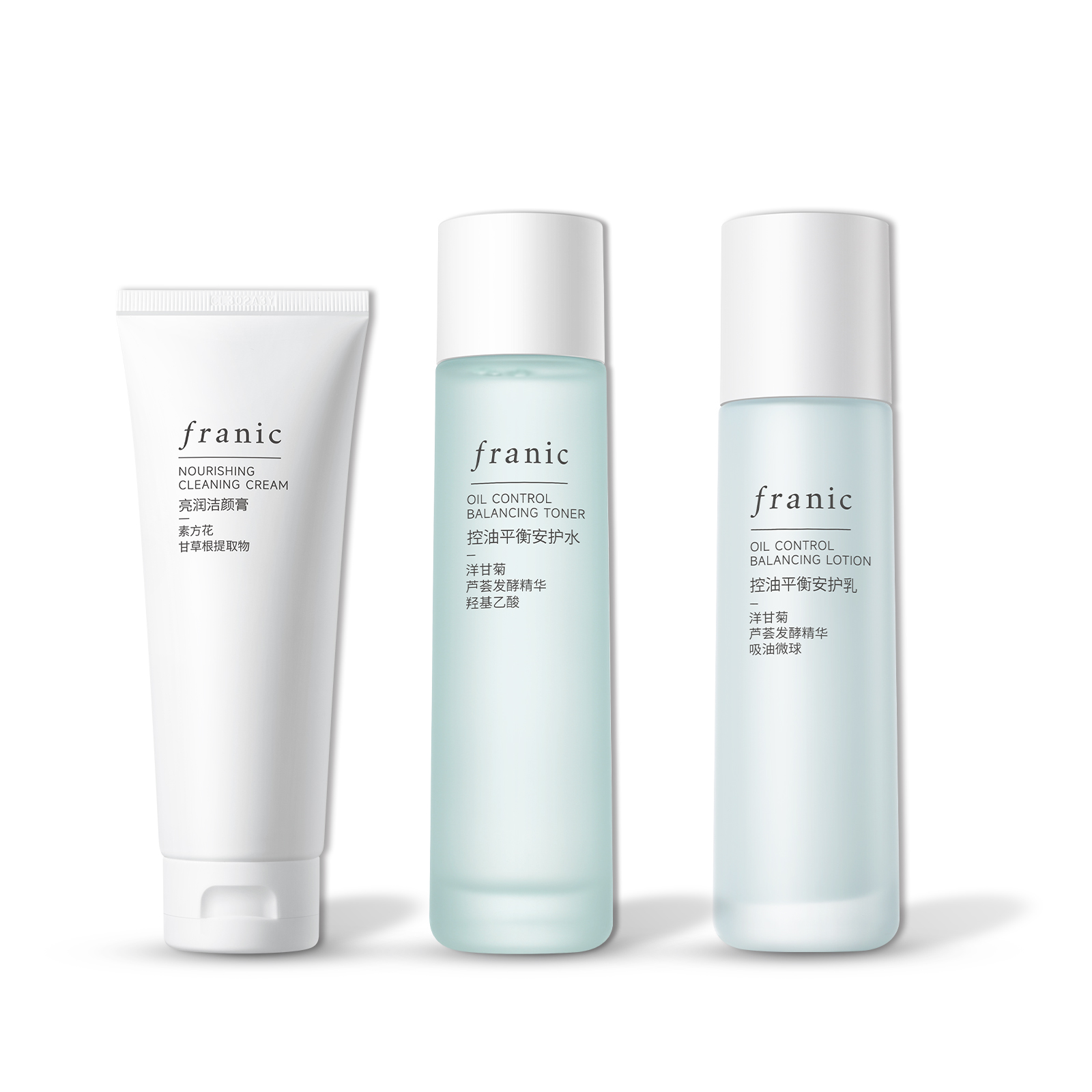 Наборы для ухода за кожей Unisex FRANIC
Наборы для ухода за кожей Unisex FRANIC