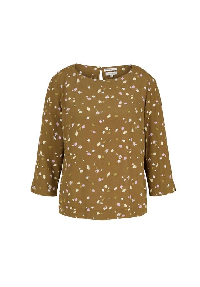 Блузка летняя блузка Tom Tailor, зеленый
Блузка летняя блузка Tom Tailor, зеленый