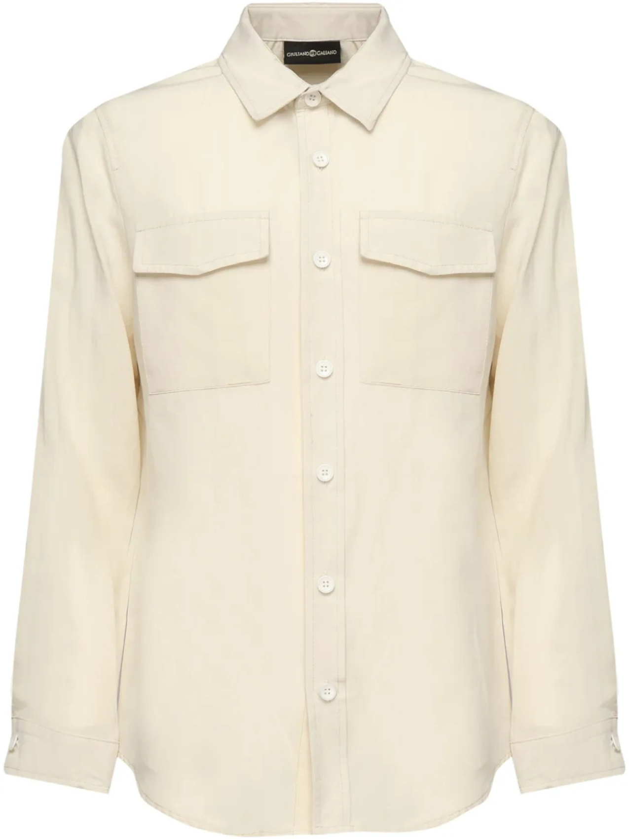 Рубашка пантера Giuliano Galiano, белый
Рубашка пантера Giuliano Galiano, белый