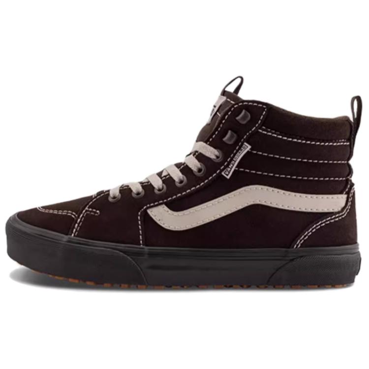 Высокие кожаные скейтерские кроссовки Vans Men's Dark Umber
Высокие кожаные скейтерские кроссовки Vans Men's Dark Umber