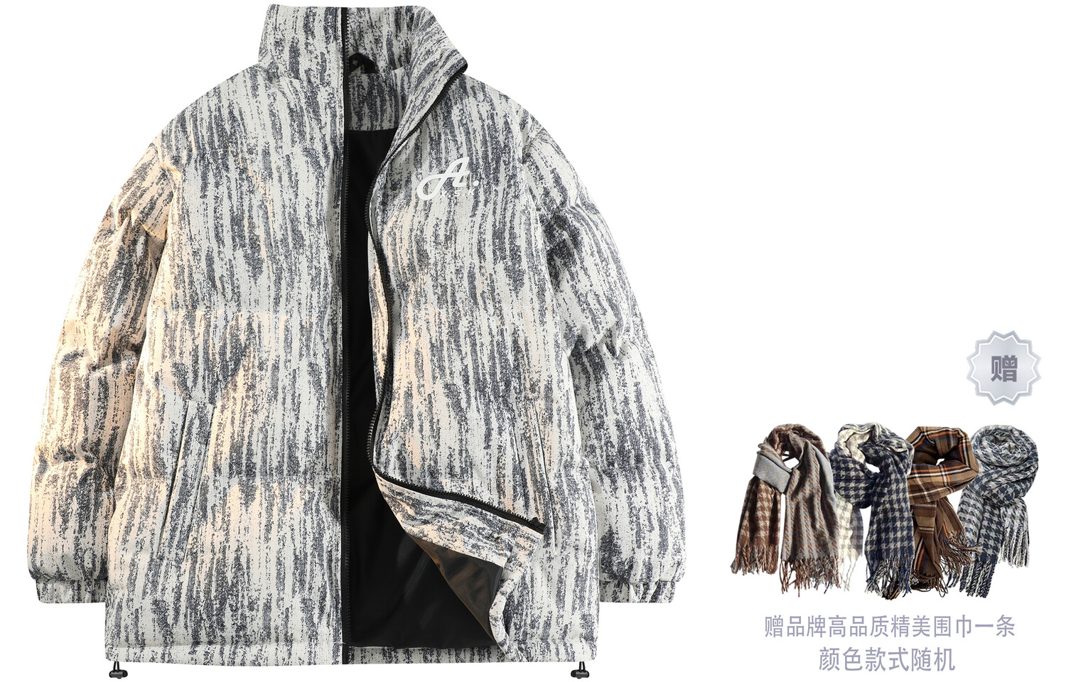 A.X.S.K Мужская стеганая куртка, Черный
A.X.S.K Мужская стеганая куртка, Черный