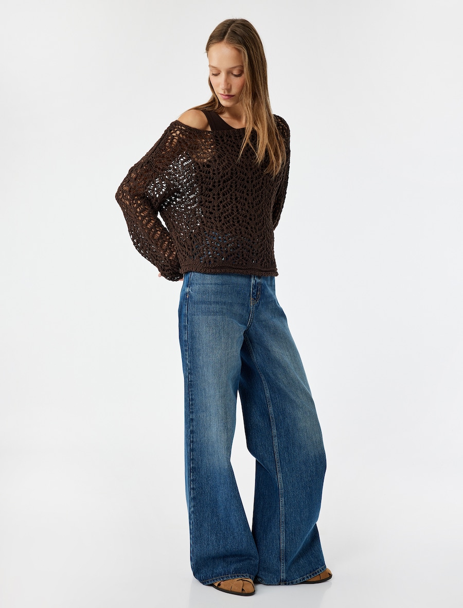 Толстовка Koton Ajurlu, коричневый
Толстовка Koton Ajurlu, коричневый