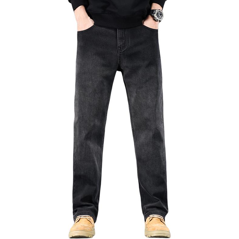 SS24 Джинсы мужские черно-серый цвет Jeep
SS24 Джинсы мужские черно-серый цвет Jeep