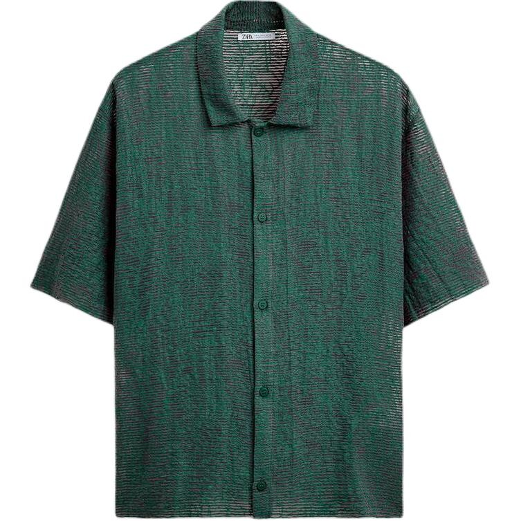Рубашка мужская зеленая Zara, зеленый
Рубашка мужская зеленая Zara, зеленый