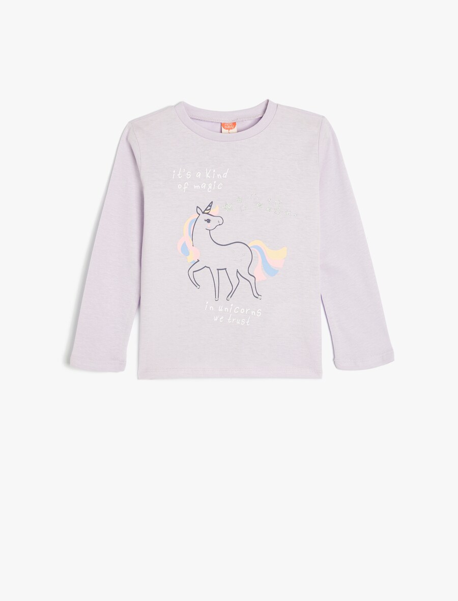 Рубашка Koton, фиолетовый
Рубашка Koton, фиолетовый