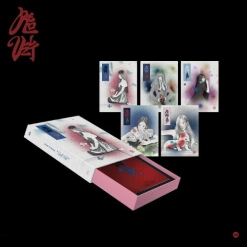 CD диск Red Velvet: What A Chill Kill - Package Version - incl. Lyric Paper, Postcard + Photocard
CD диск Red Velvet: What A Chill Kill - Package Version - incl. Lyric Paper, Postcard + Photocard