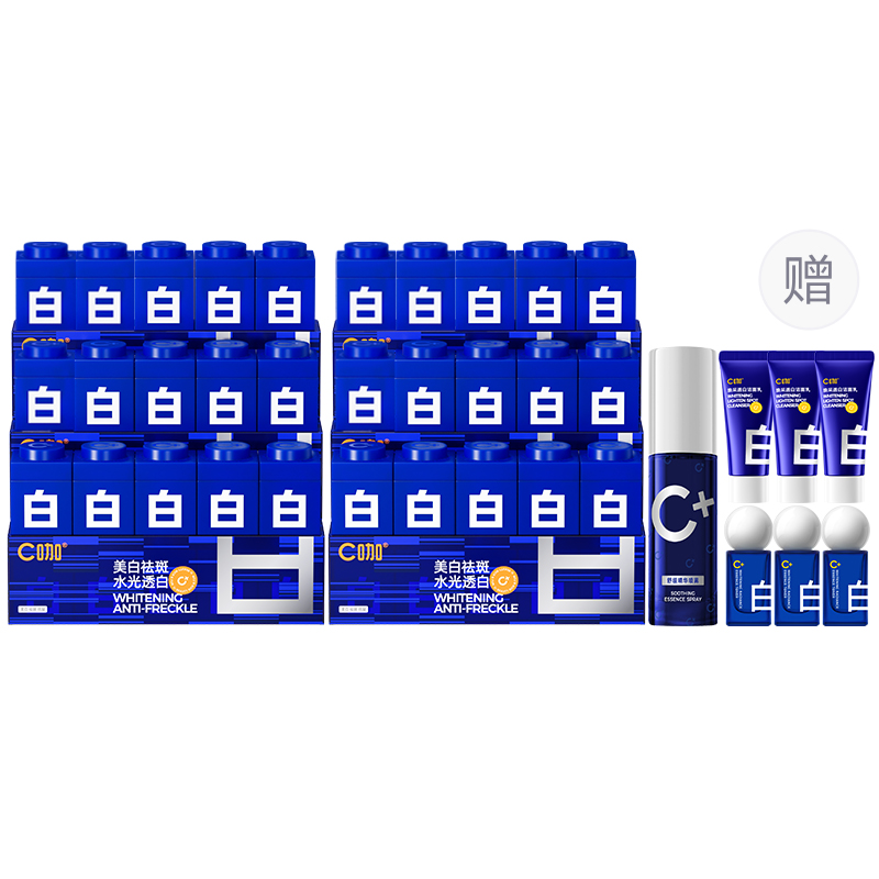 C KA Маска для лица Fair Skinned Scientific Pure White Dewy Essence Cream 5 шт/10 шт/15 шт/30 шт
C KA Маска для лица Fair Skinned Scientific Pure White Dewy Essence Cream 5 шт/10 шт/15 шт/30 шт