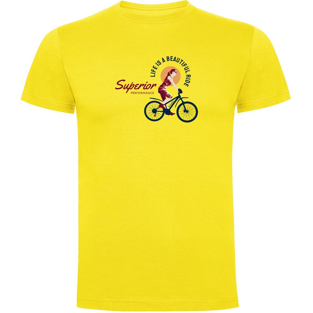 Футболка Kruskis Superior Performance, желтый
Футболка Kruskis Superior Performance, желтый