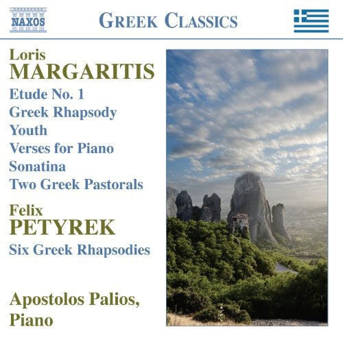 CD диск Margaritis / Petyrek / Apostolos Palios: Piano Works
CD диск Margaritis / Petyrek / Apostolos Palios: Piano Works