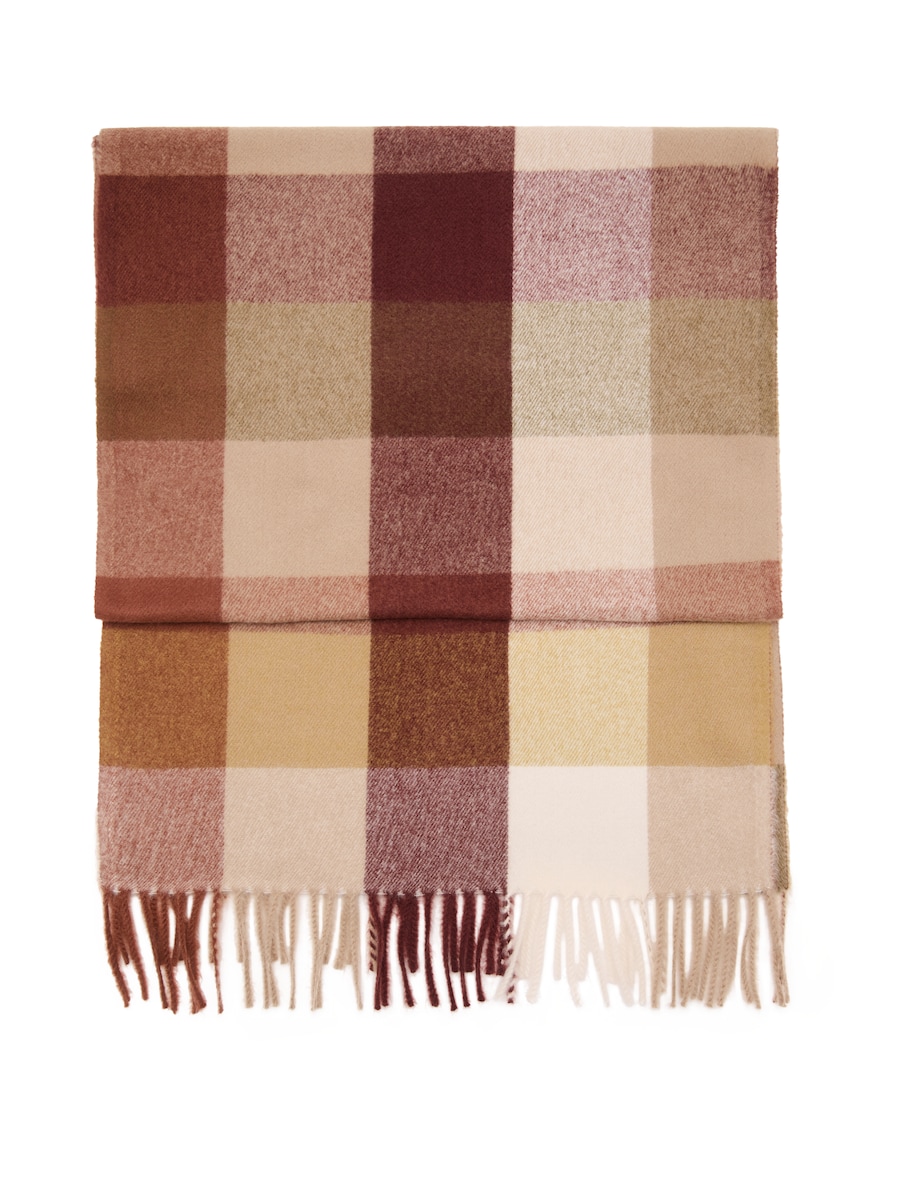 Шарф MANGO AMARILIS, Brown/Chestnut Brown/Umbra/Cappuccino, Коричневый, Шарф MANGO AMARILIS, Brown/Chestnut Brown/Umbra/Cappuccino
Шарф MANGO AMARILIS, Brown/Chestnut Brown/Umbra/Cappuccino, Коричневый, Шарф MANGO AMARILIS, Brown/Chestnut Brown/Umbra/Cappuccino