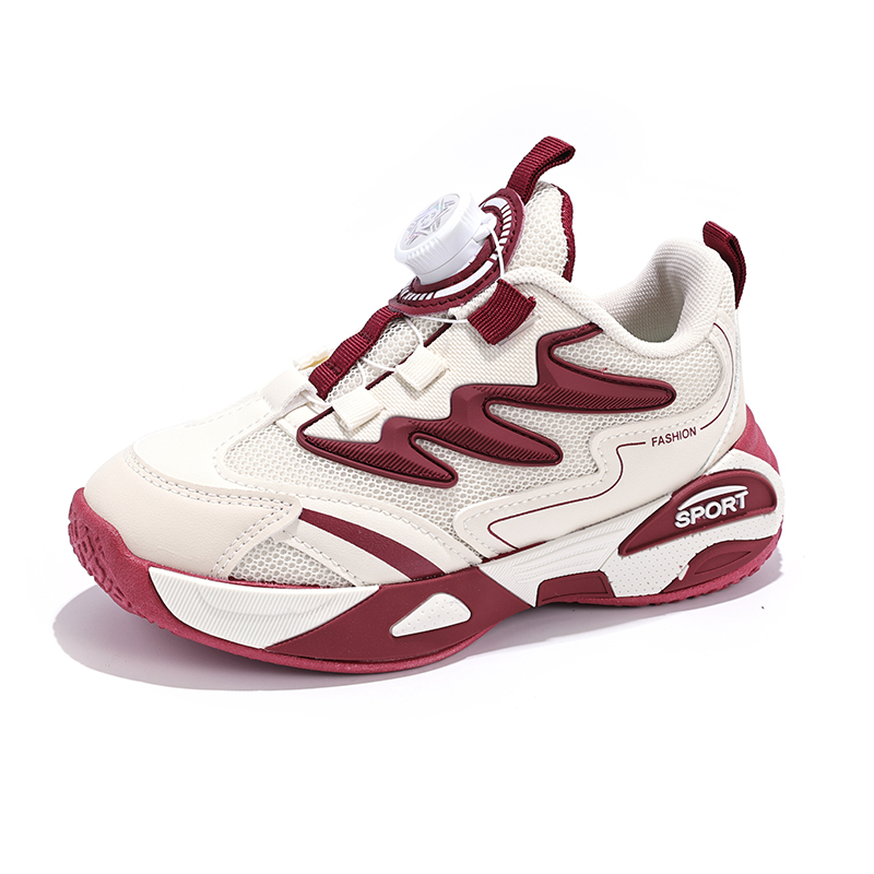 Детская повседневная обувь для детей RHOBESAM, розовый/красная
Детская повседневная обувь для детей RHOBESAM, розовый/красная