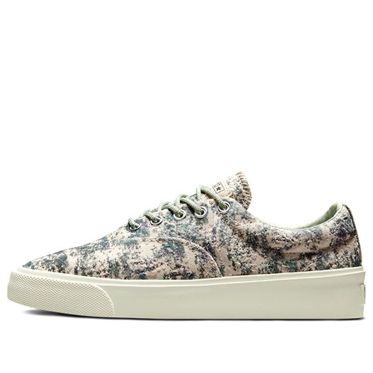 Кеды Converse John Elliott x Skid Grip 'French Oak Green', зеленый
Кеды Converse John Elliott x Skid Grip 'French Oak Green', зеленый