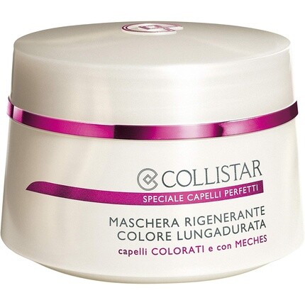 Восстанавливающая стойкая цветная маска для волос 200мл, Collistar
Восстанавливающая стойкая цветная маска для волос 200мл, Collistar