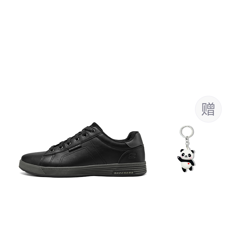 Мужские повседневные туфли Black Skechers, черный+Giveaway (Panda Charm)
Мужские повседневные туфли Black Skechers, черный+Giveaway (Panda Charm)