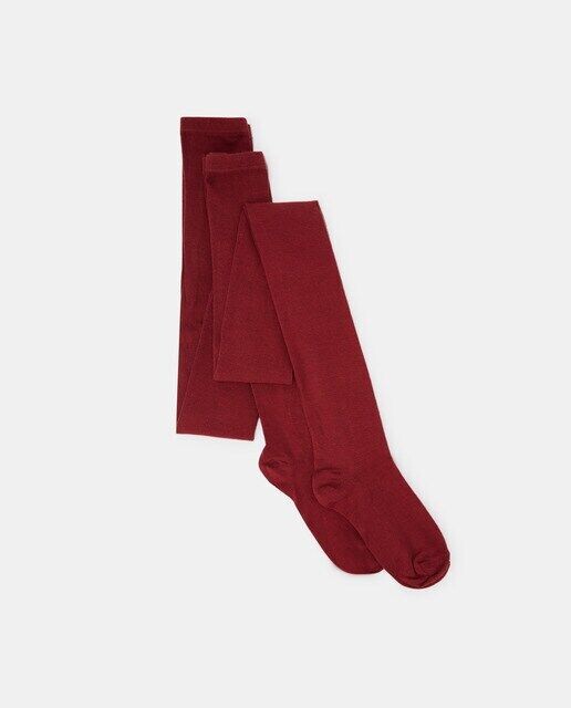 Набор из двух однотонных купальников для девочек Cotton Juice, гранатовый
Набор из двух однотонных купальников для девочек Cotton Juice, гранатовый