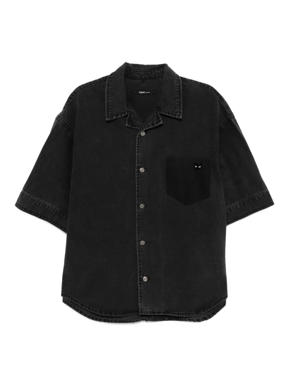 Джинсовая рубашка с открытым воротником SONGZIO, серый
Джинсовая рубашка с открытым воротником SONGZIO, серый