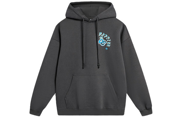 Толстовка Badfive мужская обсидианово-серая Lining, серый
Толстовка Badfive мужская обсидианово-серая Lining, серый