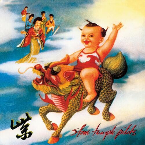 Виниловая пластинка Stone Temple Pilots - Purple
Виниловая пластинка Stone Temple Pilots - Purple