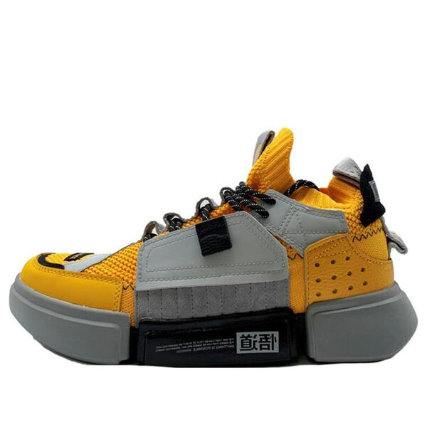 Кроссовки Essence 2 x Неделя моды в Париже Li-Ning, серый
Кроссовки Essence 2 x Неделя моды в Париже Li-Ning, серый