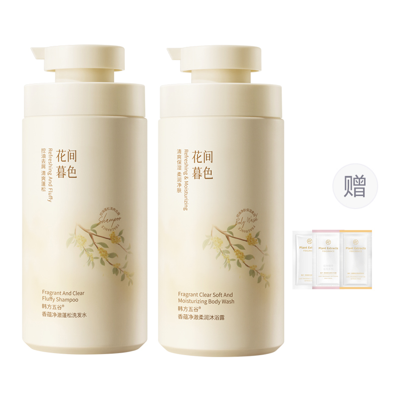 Набор шампуня и кондиционера unisex Korean grain
Набор шампуня и кондиционера unisex Korean grain