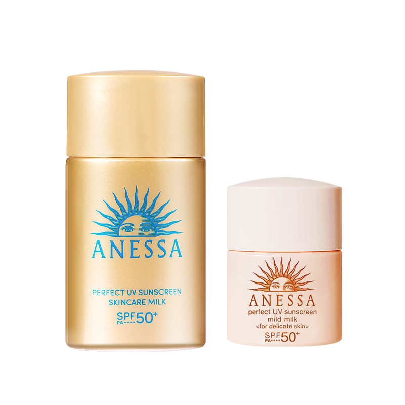 Маленькая золотая бутылочка солнцезащитного лосьона waterproof and sweatproof с защитой от ультрафиолета 20мл+12мл ANESSA
Маленькая золотая бутылочка солнцезащитного лосьона waterproof and sweatproof с защитой от ультрафиолета 20мл+12мл ANESSA